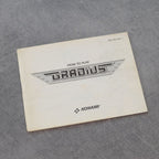 Vendita Gradius - Retrogaming Shop