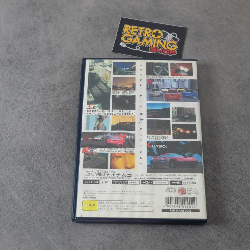 Vendita Ridge Racer V - Retrogaming Shop