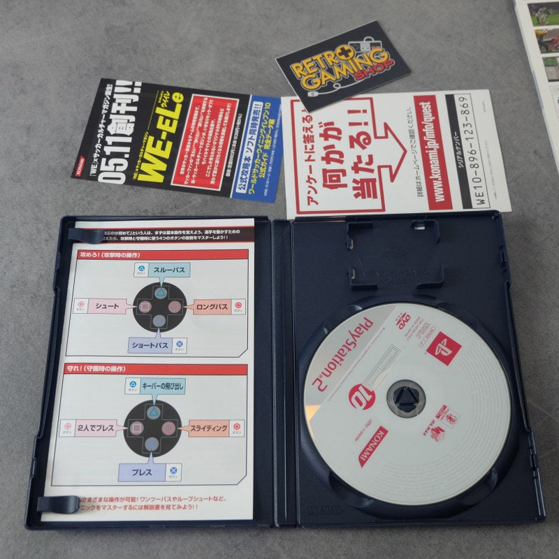 Vendita Winning Eleven 10 - Retrogaming Shop