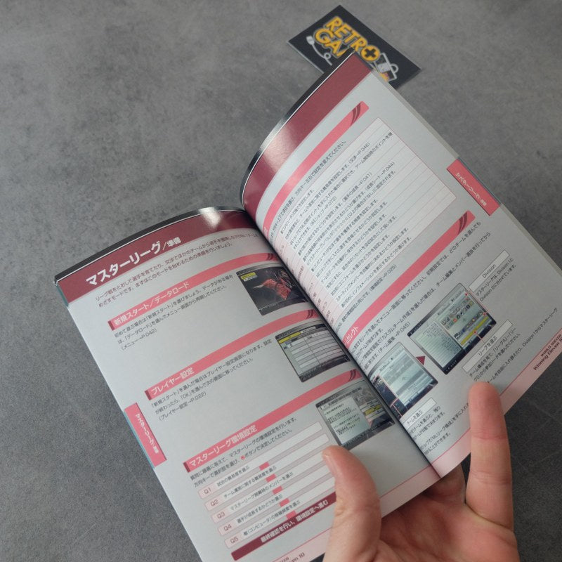 Vendita Winning Eleven 10 - Retrogaming Shop