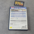 Vendita Winning Eleven 10 + European League - Retrogaming Shop