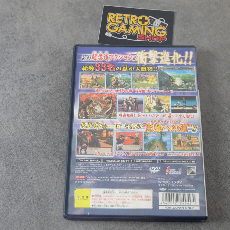 Naruto Ultimate Hero 2 Sony