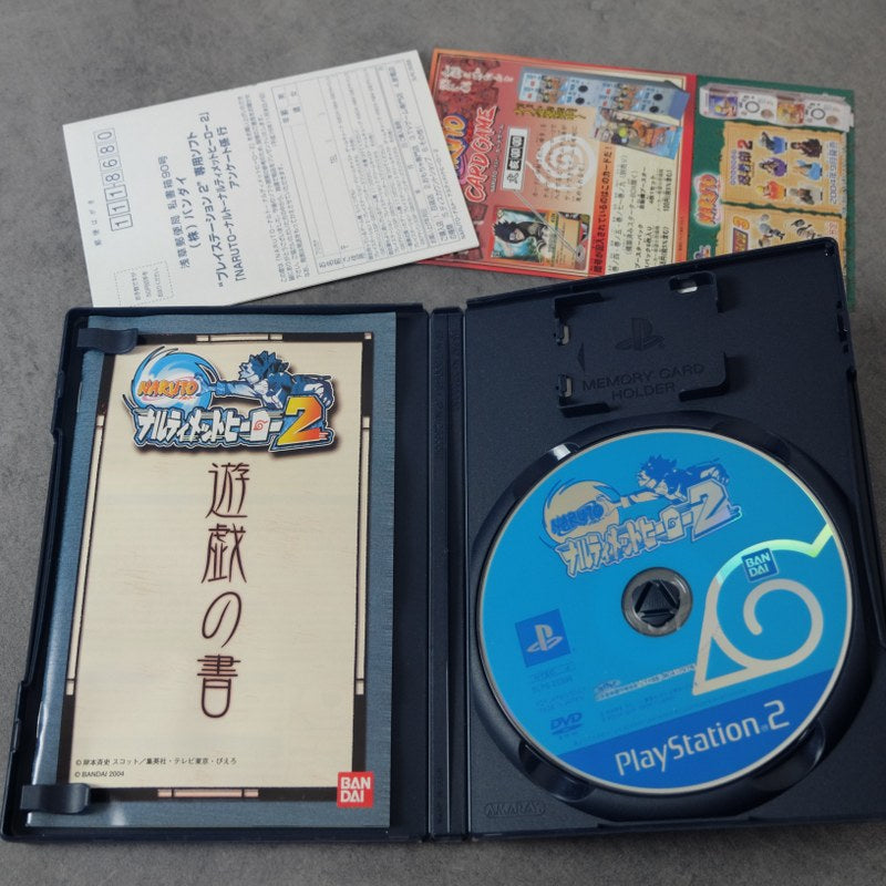 Naruto Ultimate Hero 2 Sony