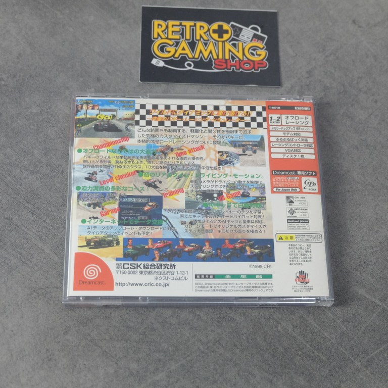 Buggy Heat SEGA