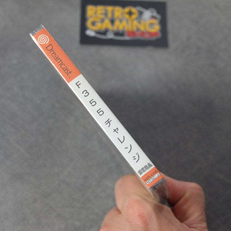 Vendita F355 Challenge Nuovo - Retrogaming Shop
