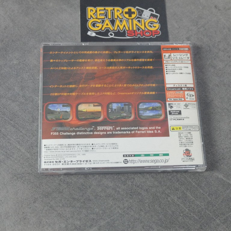 Vendita F355 Challenge - Retrogaming Shop