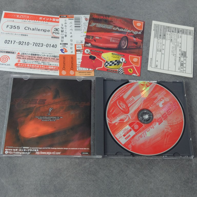 F355 Challenge SEGA