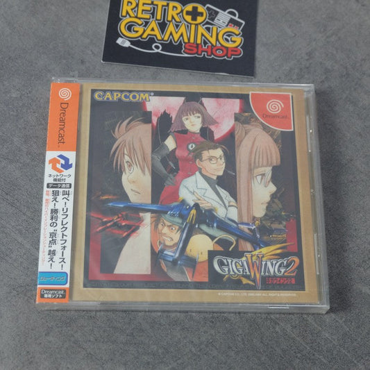 Gigawing 2 Nuovo SEGA