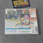 Vendita Gigawing 2 Nuovo - Retrogaming Shop
