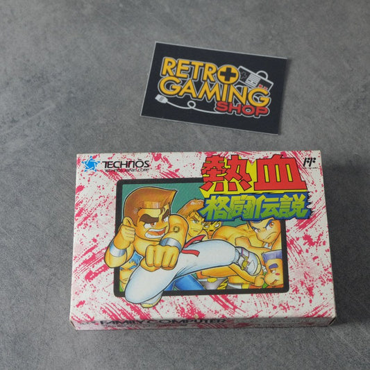 Kunio Kun Nekketsu Kakutou Densetsu Nintendo