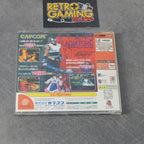 Vendita Star Gladiator - Retrogaming Shop