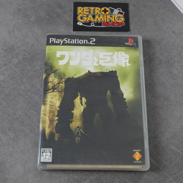 Wanda To Kyouzou / Shadow of The Colossus Sony
