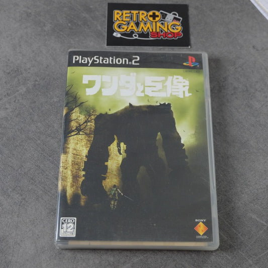 Wanda To Kyouzou / Shadow of The Colossus Sony