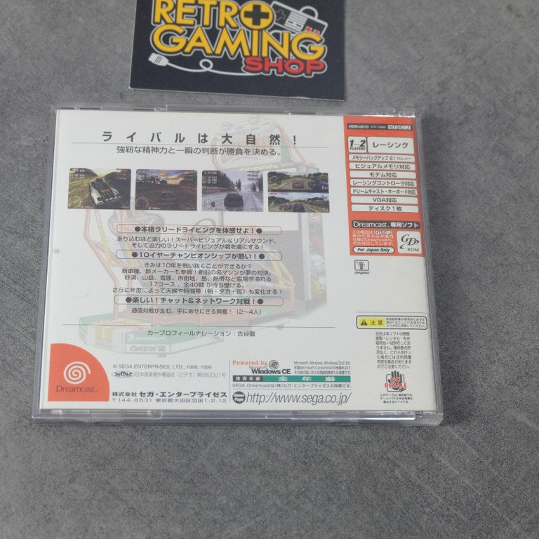 Vendita Sega Rally 2 - Retrogaming Shop