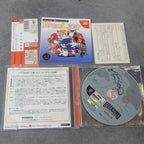 Vendita Sega Rally 2 - Retrogaming Shop