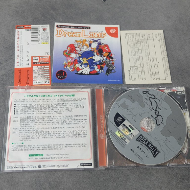 Sega Rally 2 SEGA