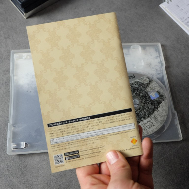 Wanda To Kyouzou / Shadow of The Colossus Sony