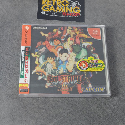 Street Fighter 3rd Strike Fight for the Future Nuovo SEGA