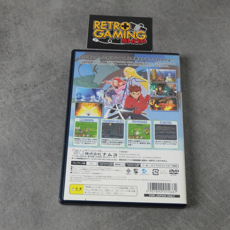 Tales of Symphonia Sony