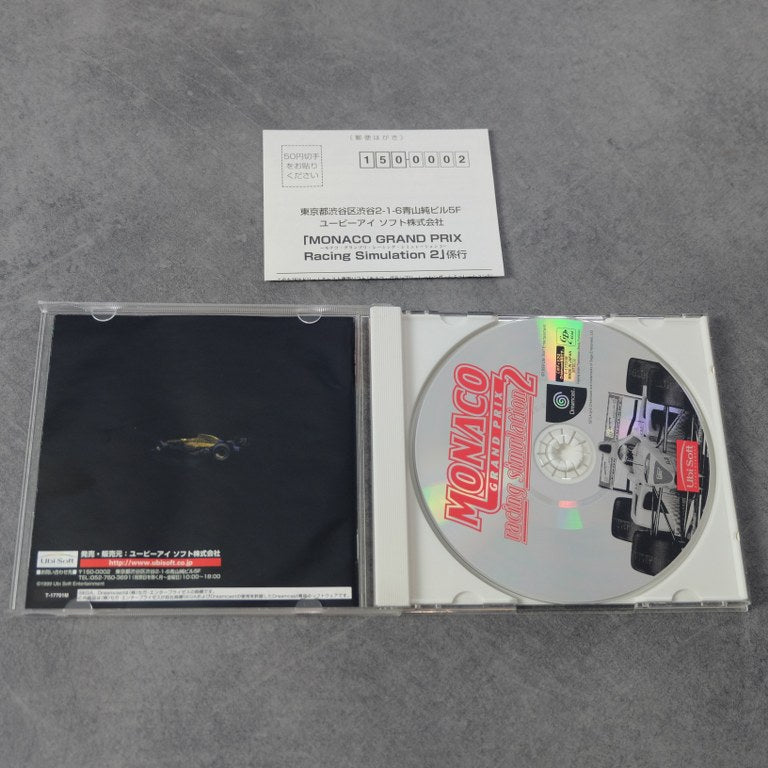 Monaco Grand Prix Simulation 2 SEGA