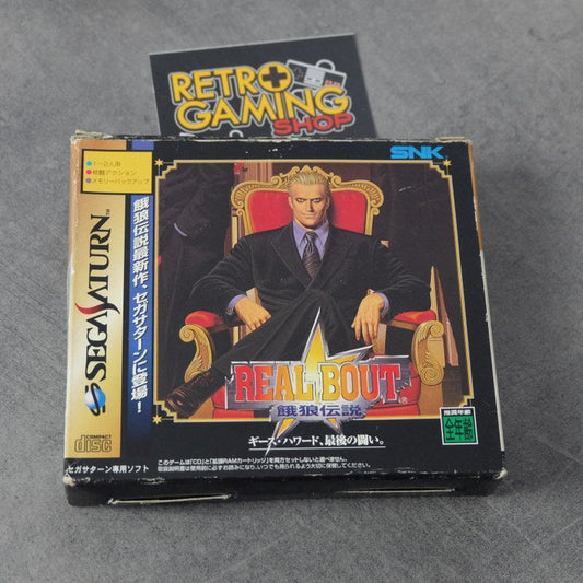 Real Bout SEGA