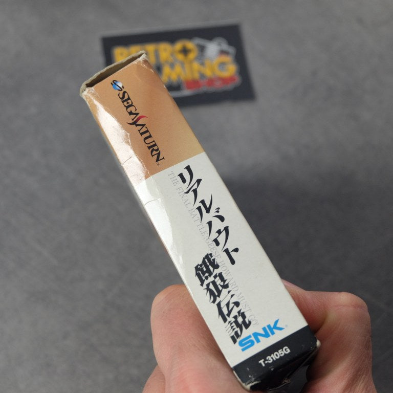 Vendita Real Bout - Retrogaming Shop