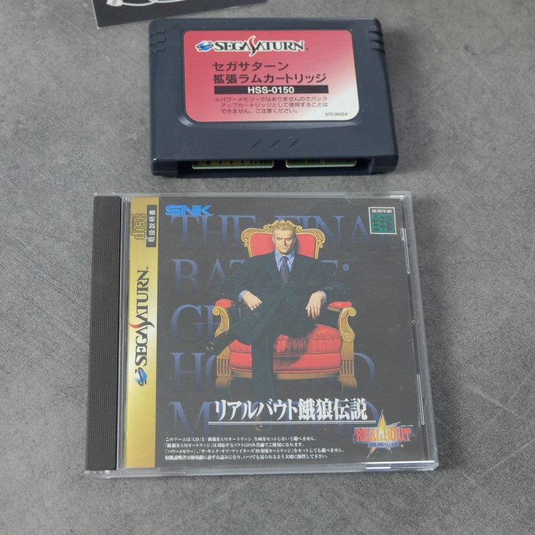 Vendita Real Bout - Retrogaming Shop