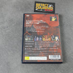Vendita The Bouncer - Retrogaming Shop
