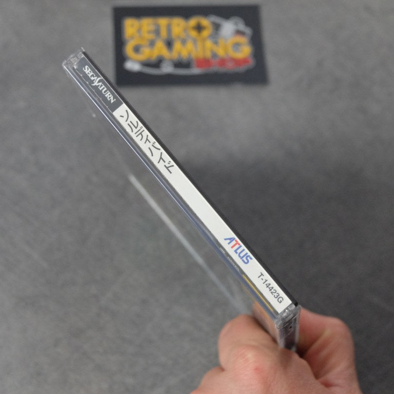 Vendita Sol Divide - Retrogaming Shop
