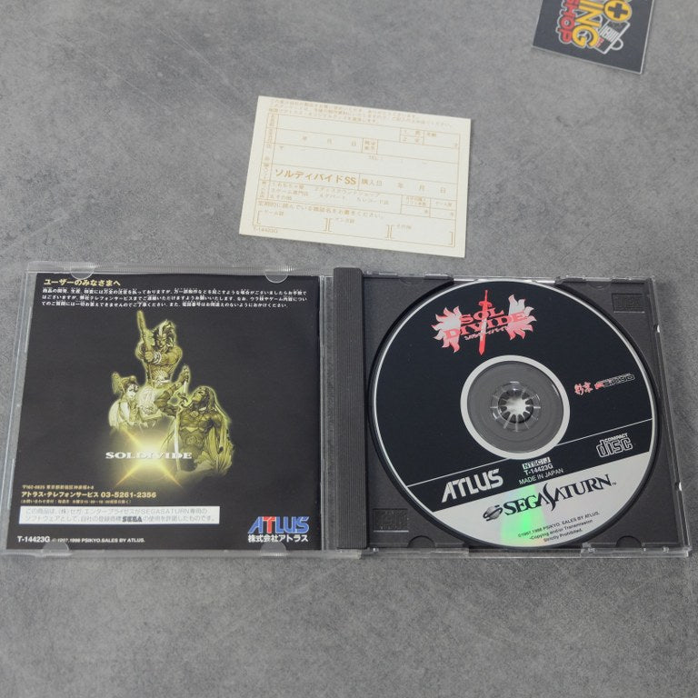 Vendita Sol Divide - Retrogaming Shop