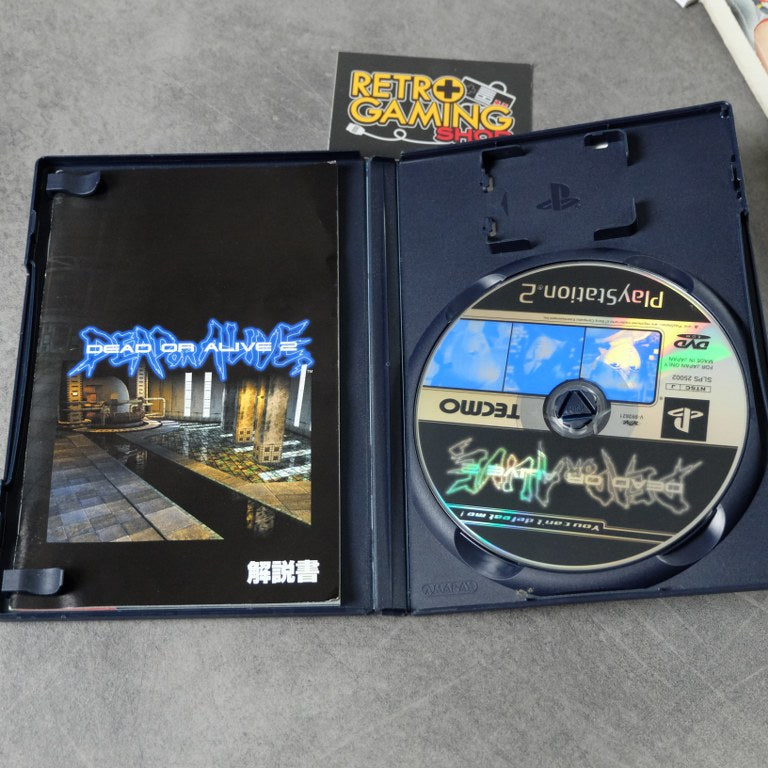 Vendita Dead or Alive 2 - Retrogaming Shop