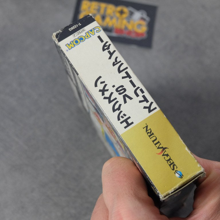 Vendita X-Men Vs. Street Fighter - Retrogaming Shop