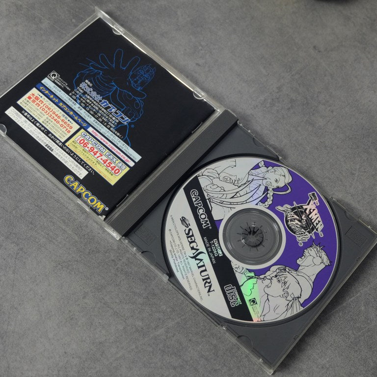 X-Men Vs. Street Fighter SEGA
