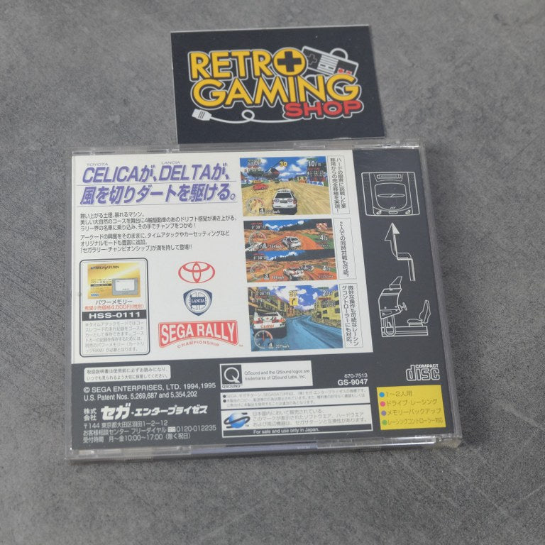 Vendita Sega Rally Championship - Retrogaming Shop