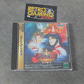 Vendita Samurai Spirits Amakusa Kourin - Retrogaming Shop