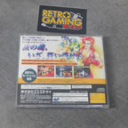 Vendita Samurai Spirits Amakusa Kourin - Retrogaming Shop
