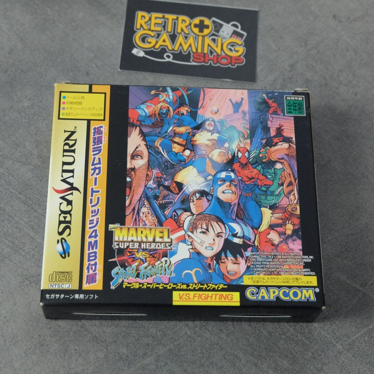 Vendita Marvel Super Heroes Vs. Street Fighter - Retrogaming Shop