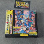Vendita Marvel Super Heroes Vs. Street Fighter - Retrogaming Shop