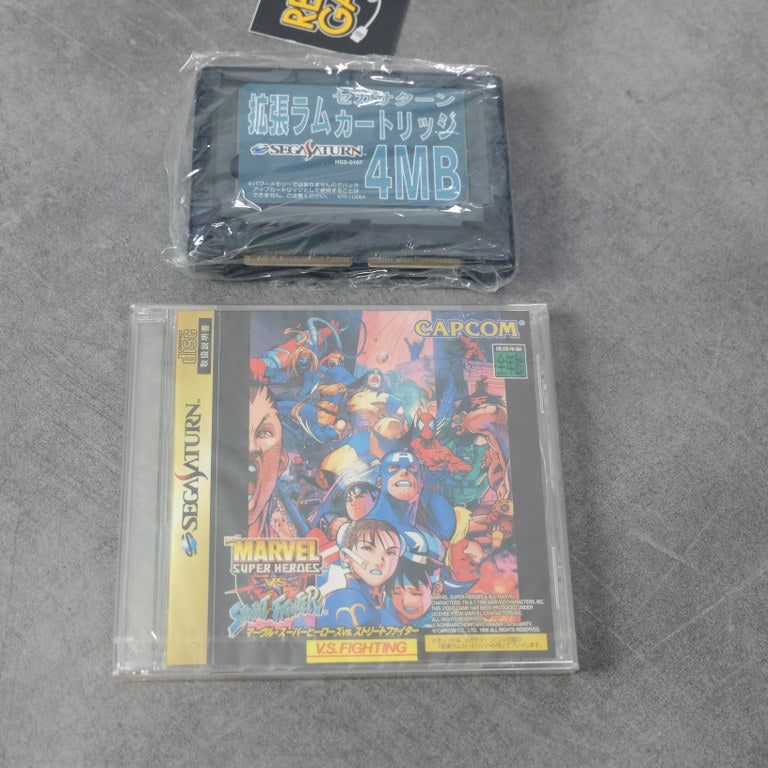 Marvel Super Heroes Vs. Street Fighter SEGA