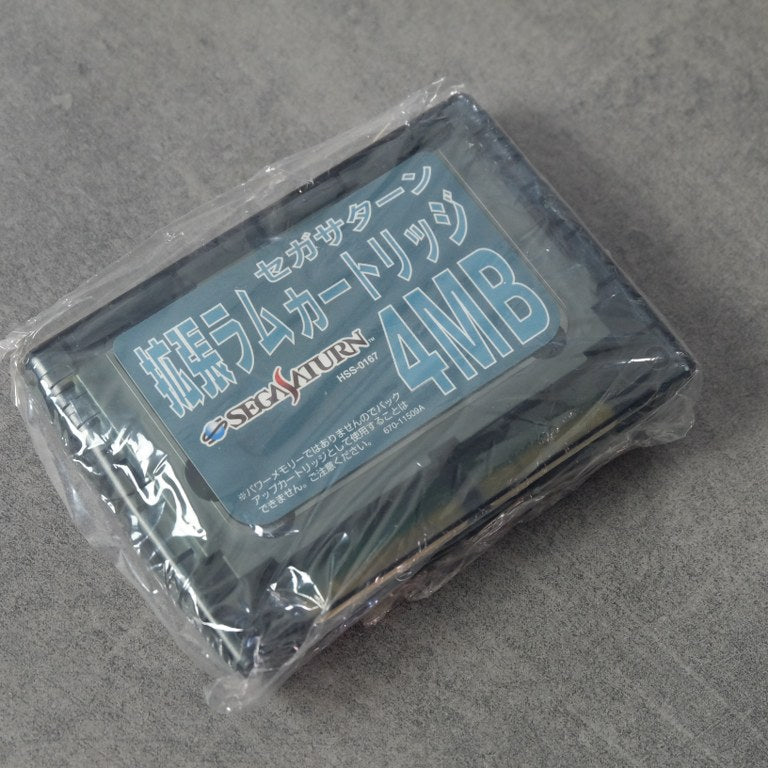 Vendita Marvel Super Heroes Vs. Street Fighter - Retrogaming Shop