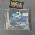 Vendita Virtual On Cyber Troopers Nuovo - Retrogaming Shop