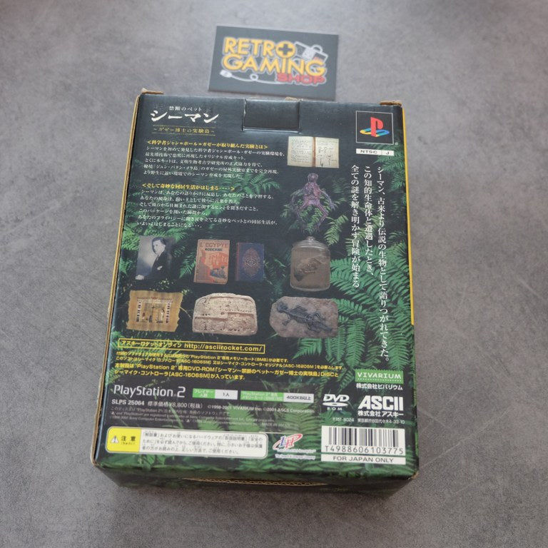 Vendita Caution Seaman - Retrogaming Shop