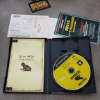 Vendita Caution Seaman - Retrogaming Shop