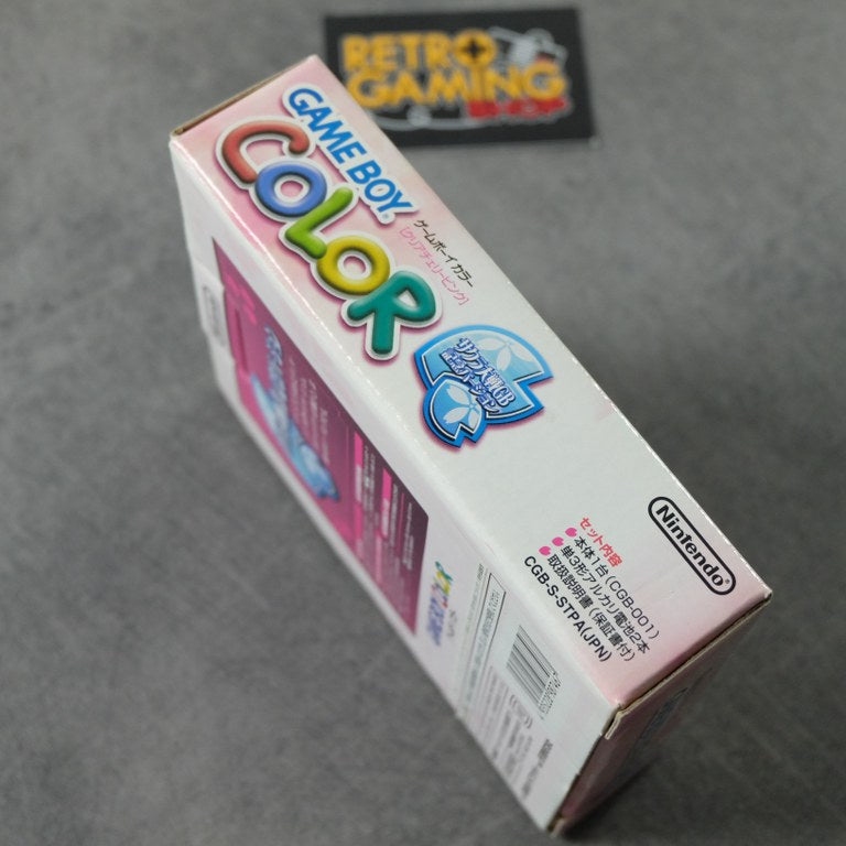 Game Boy Color Sakura Taisen JAP Nintendo
