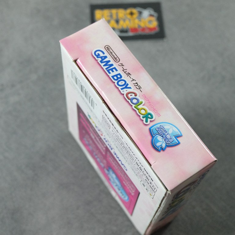 Game Boy Color Sakura Taisen JAP Nintendo