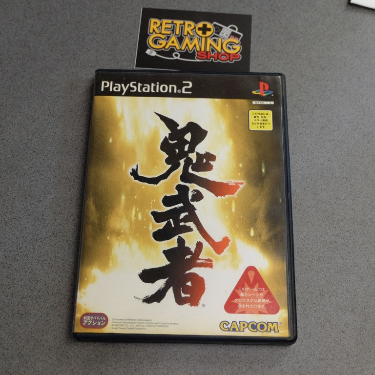 Vendita Onimusha - Retrogaming Shop