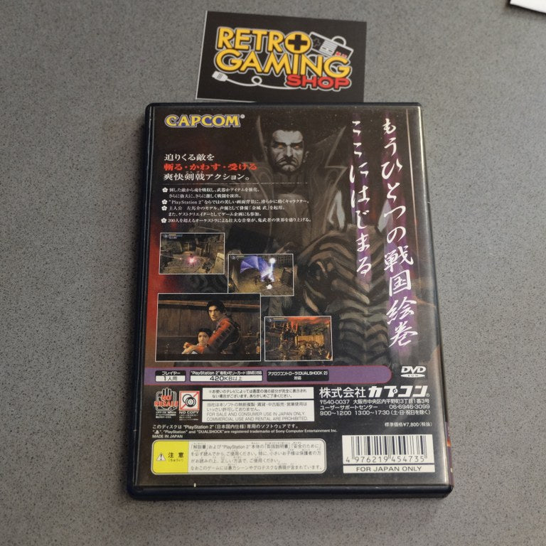 Vendita Onimusha - Retrogaming Shop