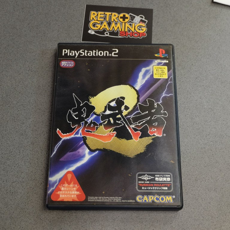 Onimusha 2 Sony