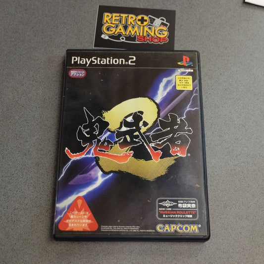 Onimusha 2 Sony