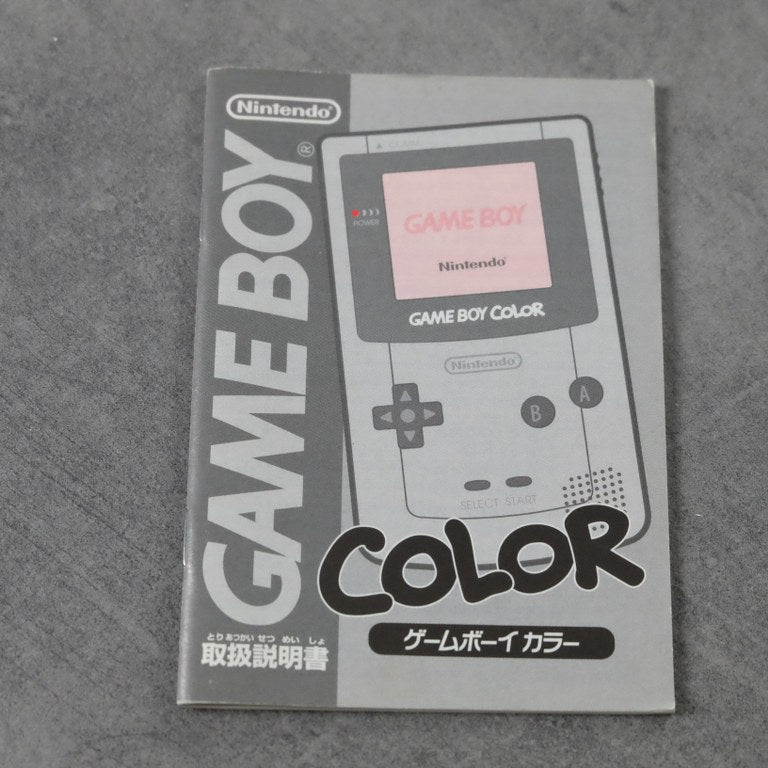 Game Boy Color Sakura Taisen JAP Nintendo